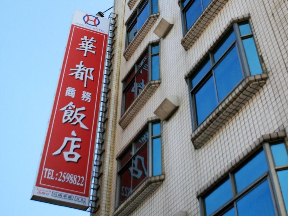 Hwa Du Hotel Tainan Dış mekan fotoğraf
