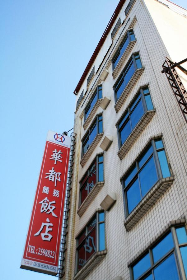 Hwa Du Hotel Tainan Dış mekan fotoğraf